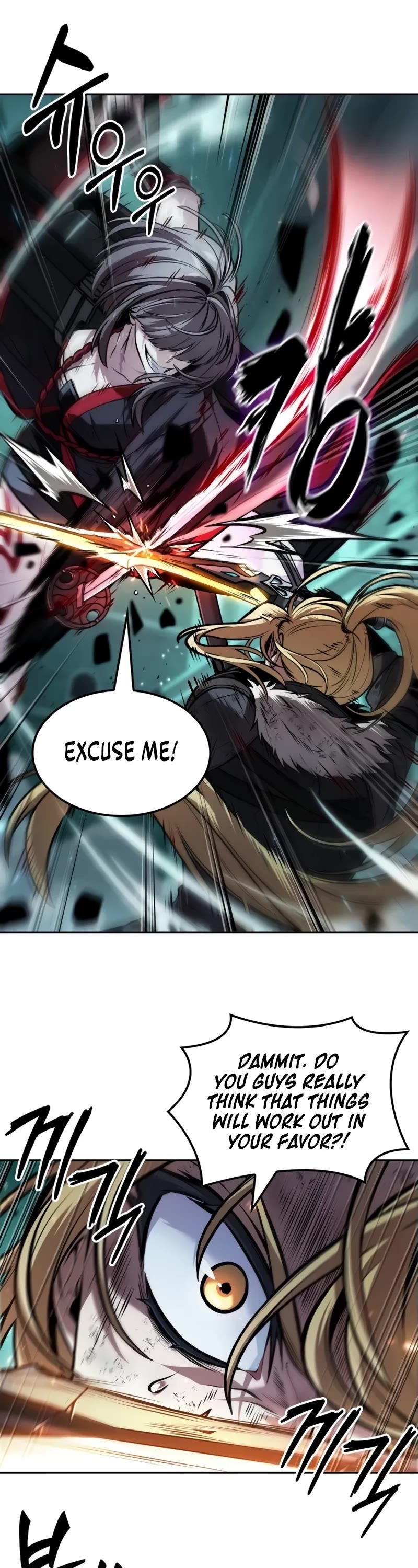 Maplestory: The Last Adventurer Chapter 46 page 14 - Chapter 46