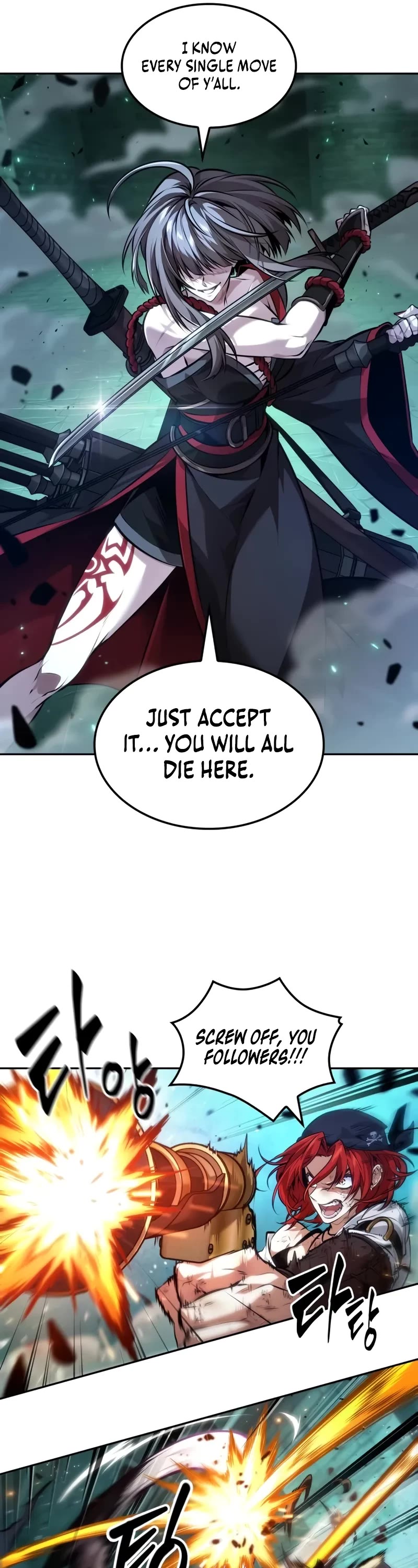 Maplestory: The Last Adventurer Chapter 46 page 17 - Chapter 46