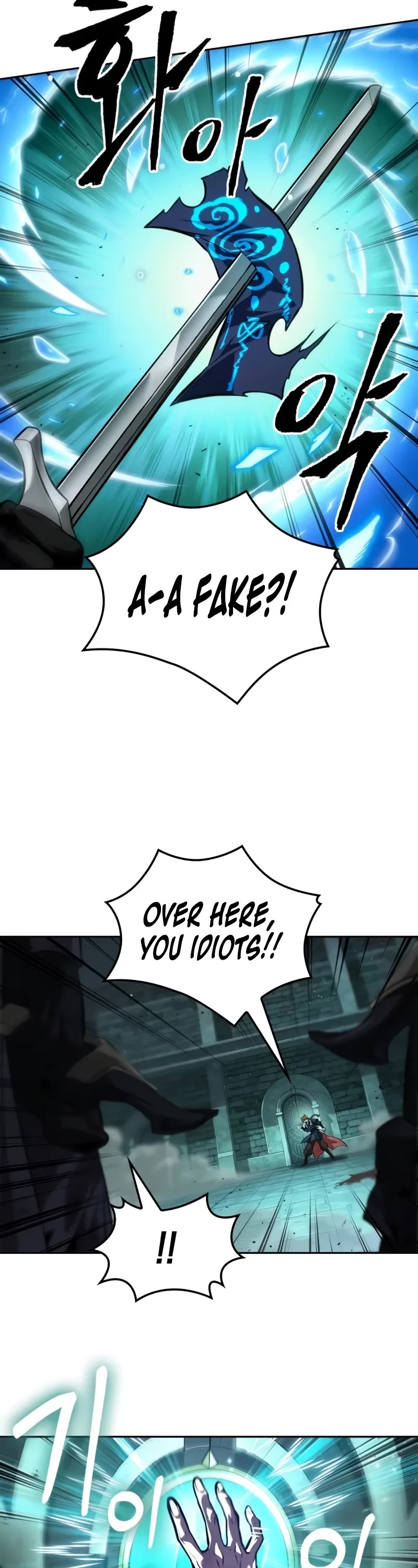 Maplestory: The Last Adventurer Chapter 46 page 24 - Chapter 46