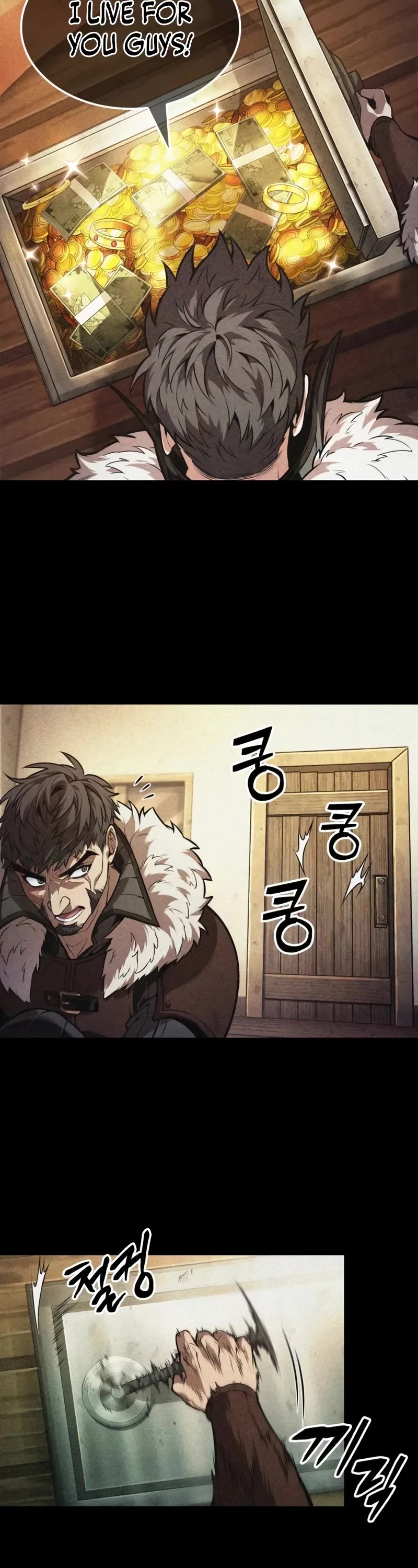 Maplestory: The Last Adventurer Chapter 46 page 3 - Chapter 46