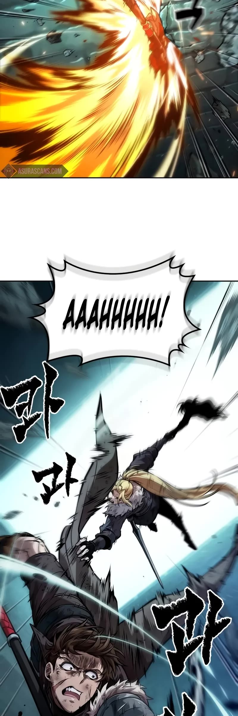 Maplestory: The Last Adventurer Chapter 46 page 32 - Chapter 46