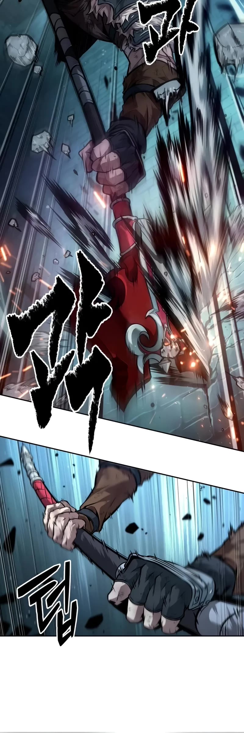 Maplestory: The Last Adventurer Chapter 46 page 33 - Chapter 46