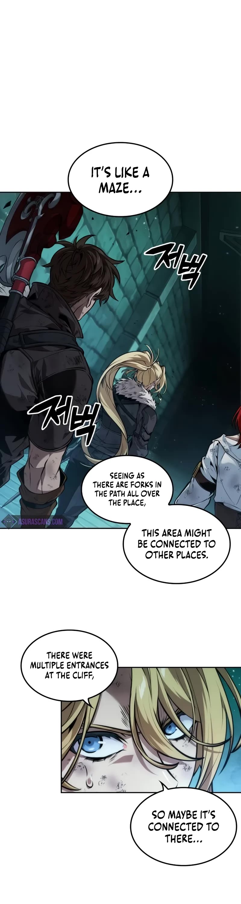 Maplestory: The Last Adventurer Chapter 47 page 2 - Chapter 47