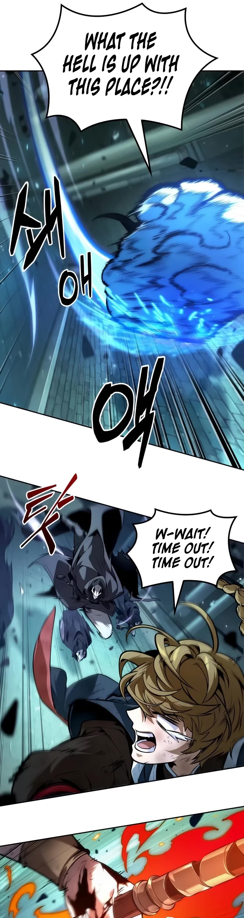 Maplestory: The Last Adventurer Chapter 47 page 24 - Chapter 47