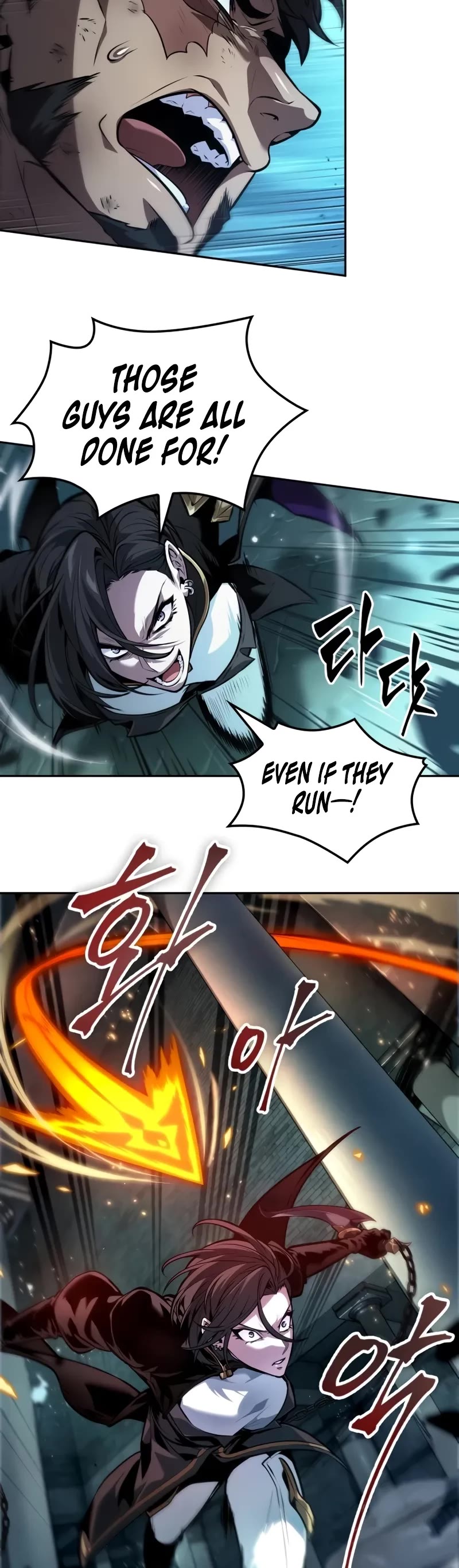 Maplestory: The Last Adventurer Chapter 47 page 26 - Chapter 47