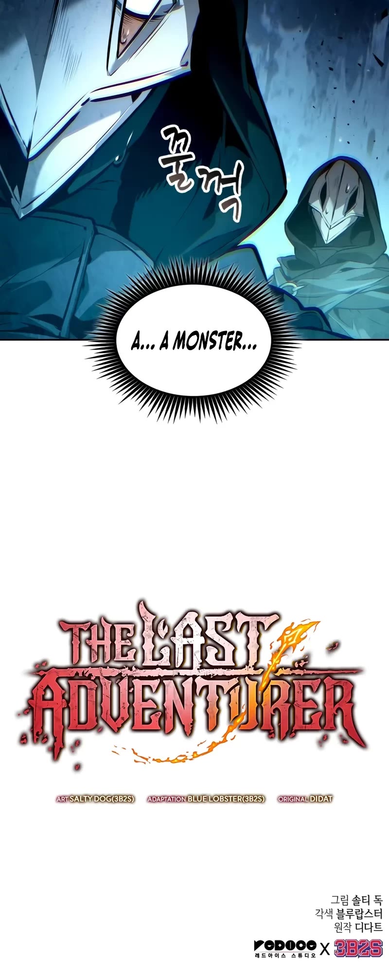 Maplestory: The Last Adventurer Chapter 47 page 37 - Chapter 47