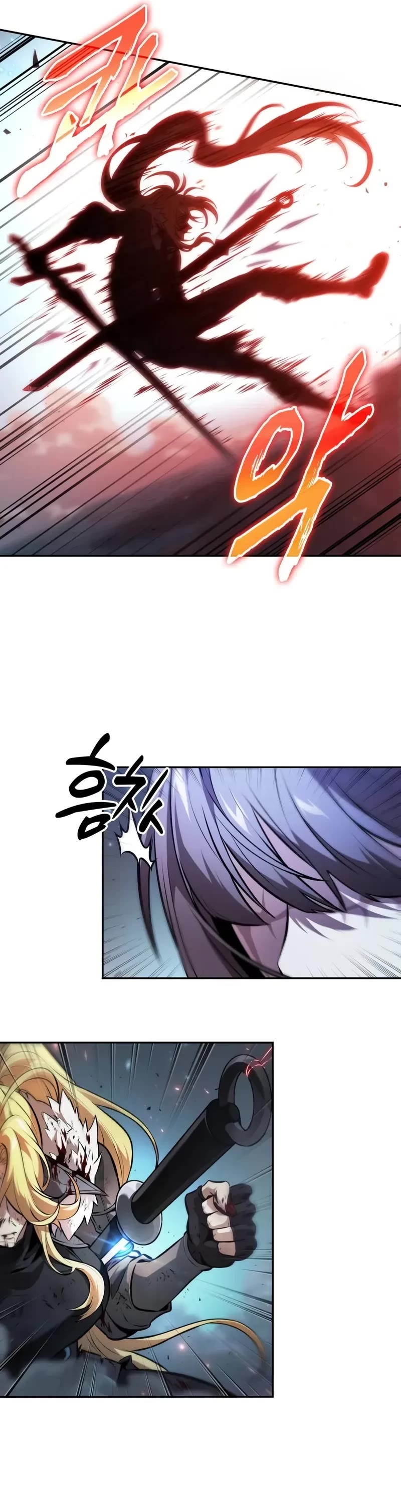 Maplestory: The Last Adventurer Chapter 48 page 17 - Chapter 48