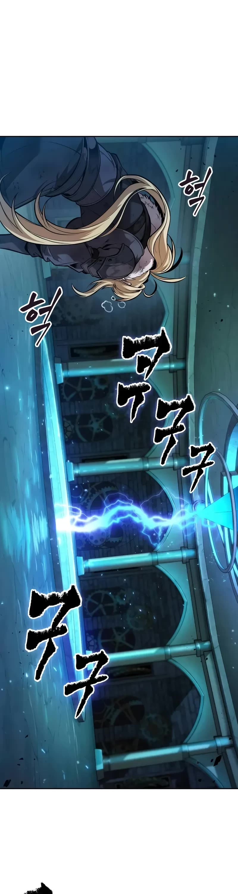 Maplestory: The Last Adventurer Chapter 48 page 2 - Chapter 48
