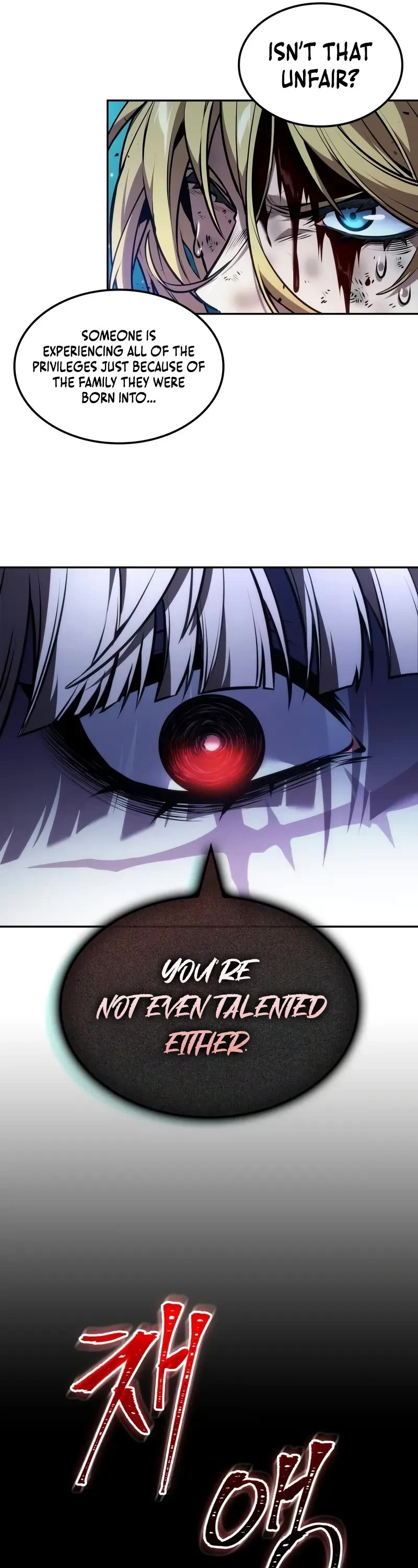 Maplestory: The Last Adventurer Chapter 48 page 26 - Chapter 48