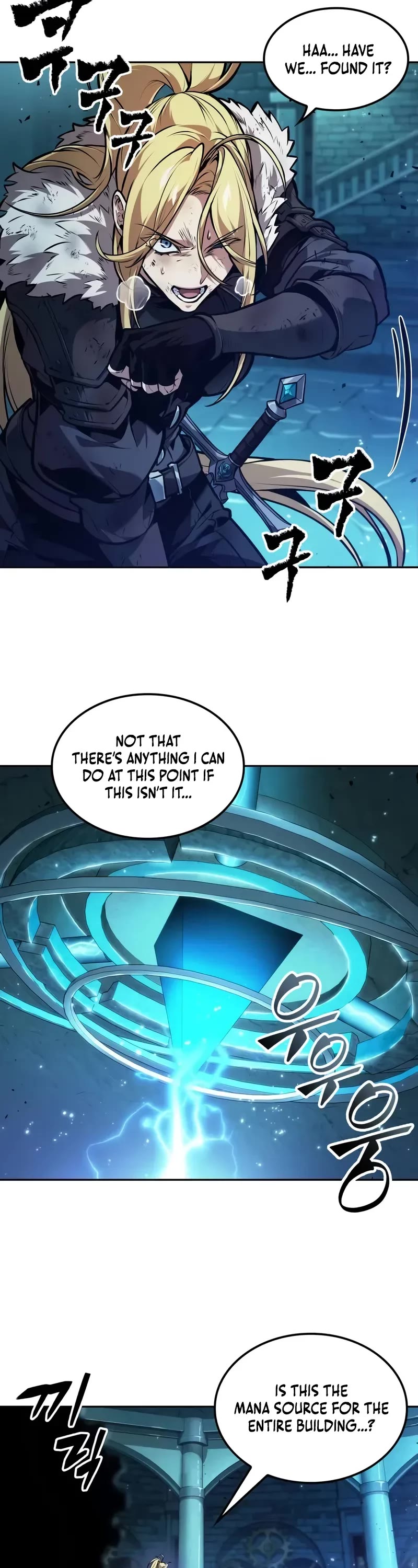 Maplestory: The Last Adventurer Chapter 48 page 3 - Chapter 48