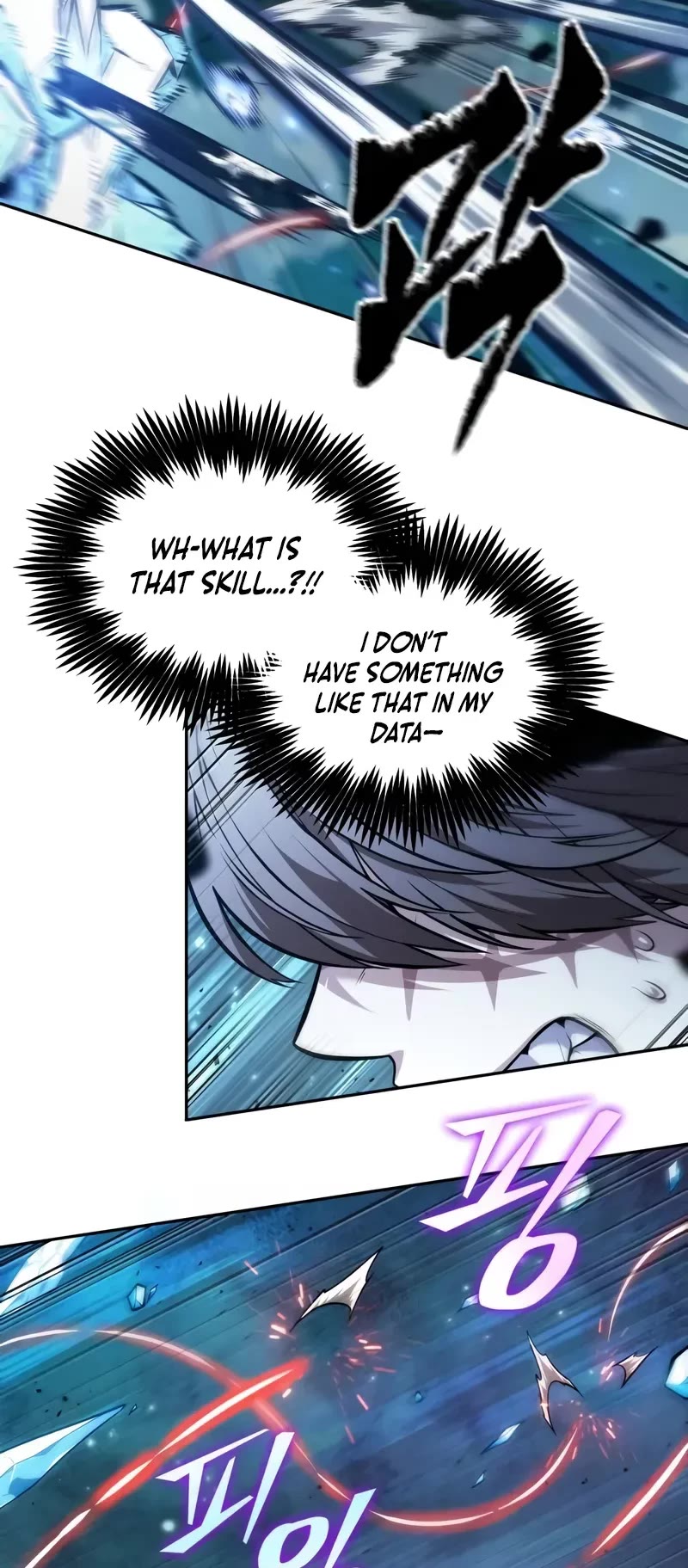 Maplestory: The Last Adventurer Chapter 48 page 34 - Chapter 48