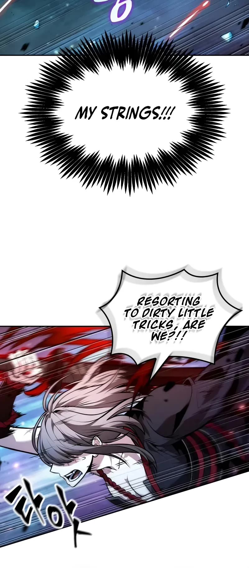 Maplestory: The Last Adventurer Chapter 48 page 35 - Chapter 48