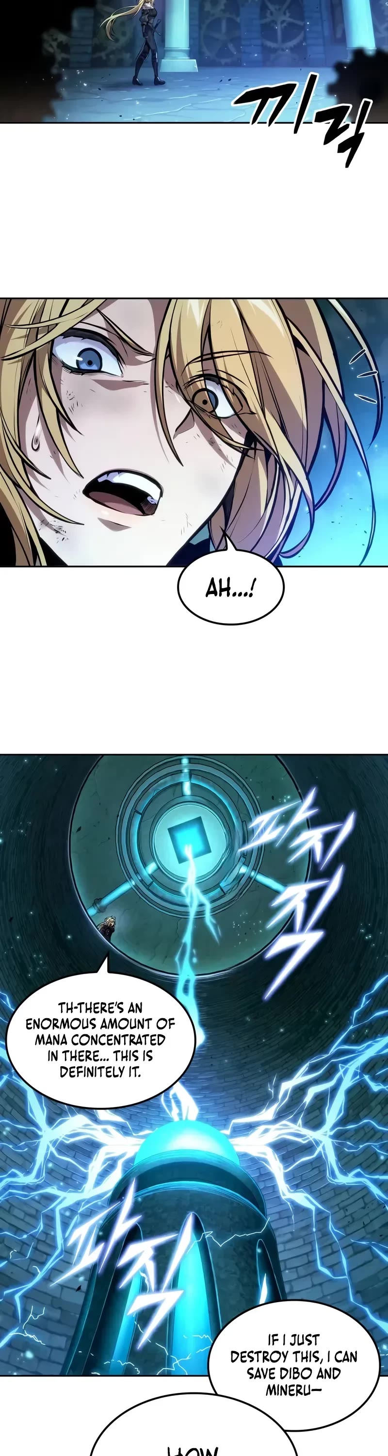 Maplestory: The Last Adventurer Chapter 48 page 4 - Chapter 48