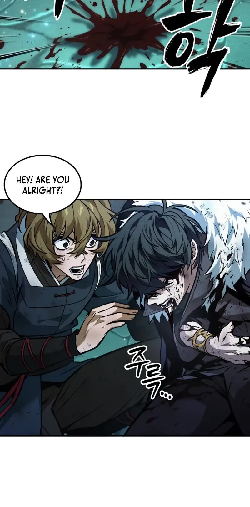 Maplestory: The Last Adventurer Chapter 49 page 16 - Chapter 49