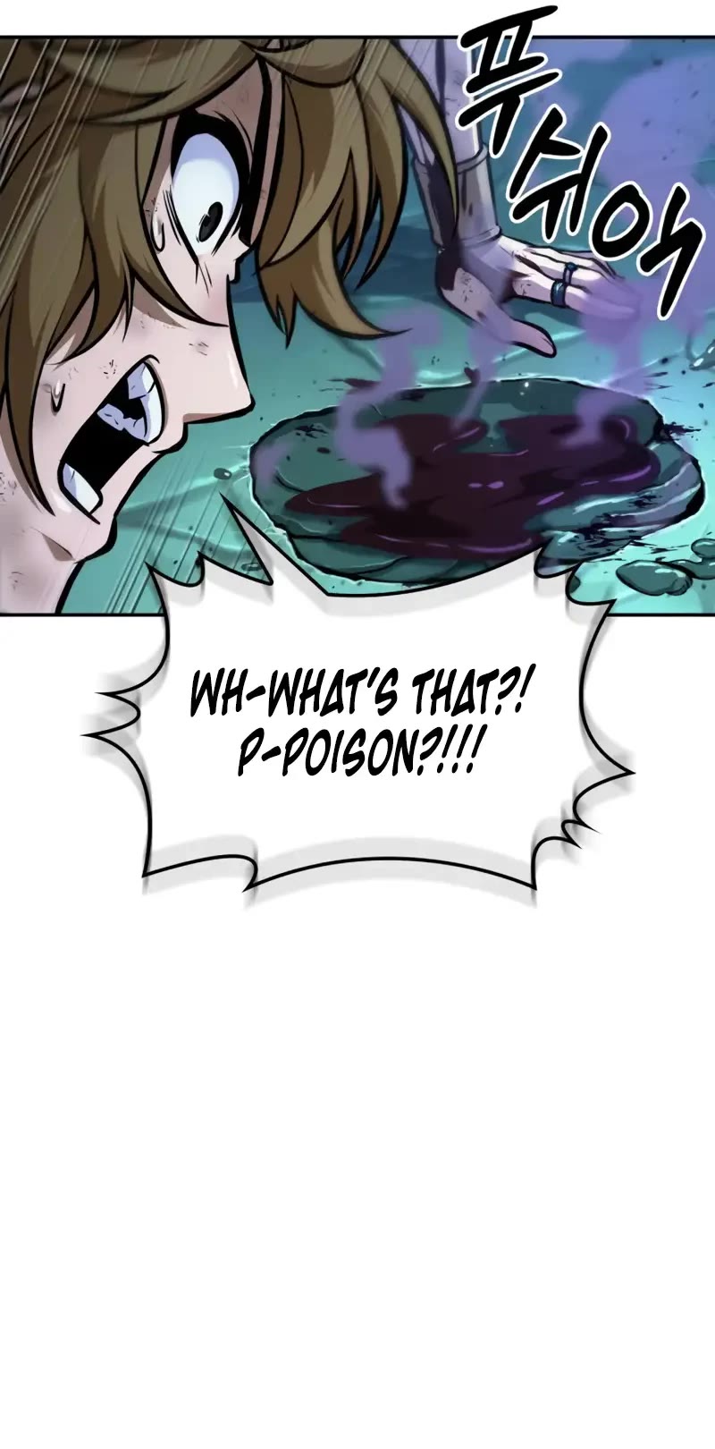 Maplestory: The Last Adventurer Chapter 49 page 17 - Chapter 49