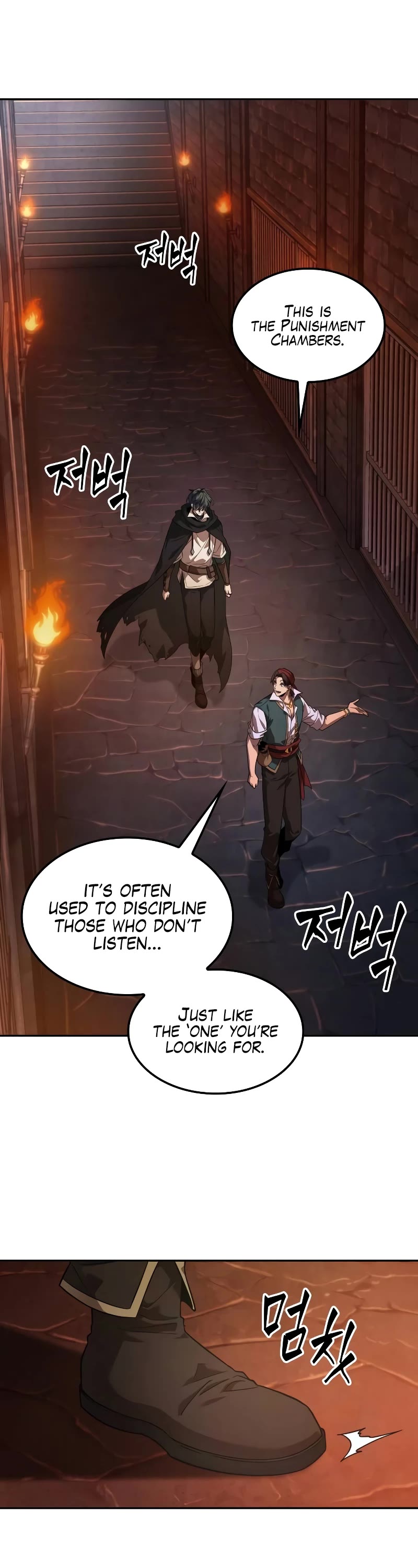 Maplestory: The Last Adventurer Chapter 5 page 14 - Chapter 5