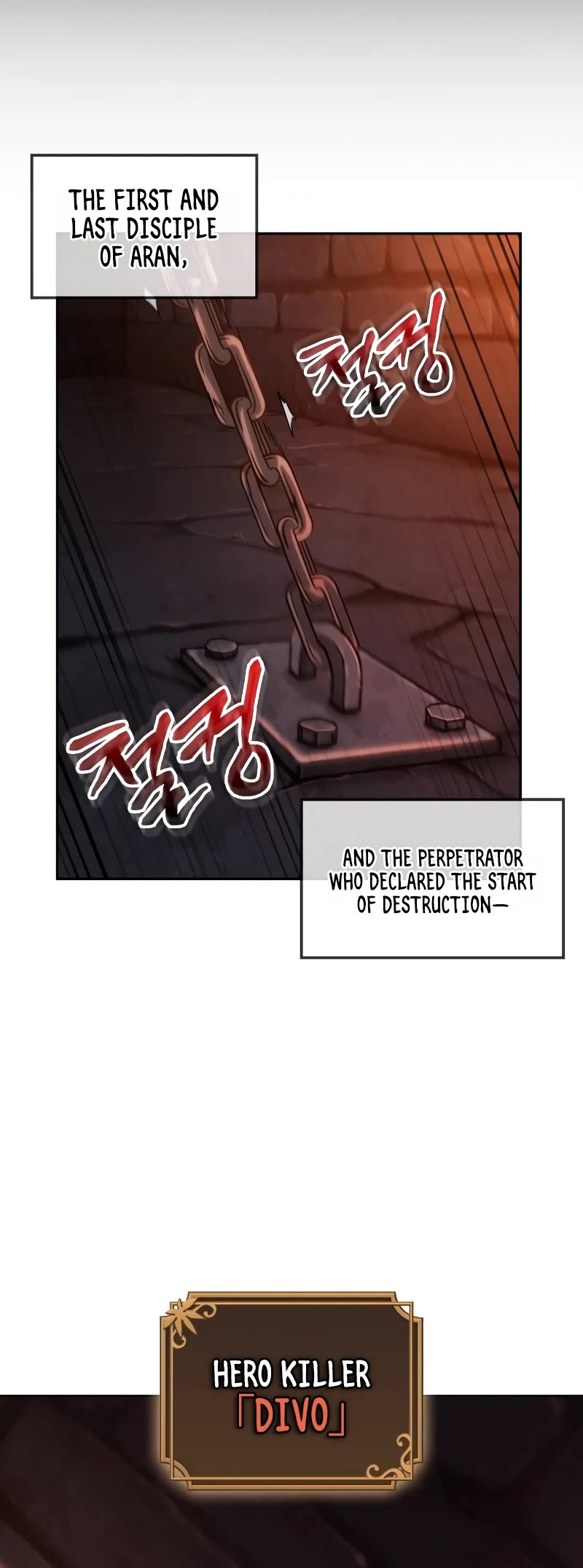 Maplestory: The Last Adventurer Chapter 5 page 20 - Chapter 5