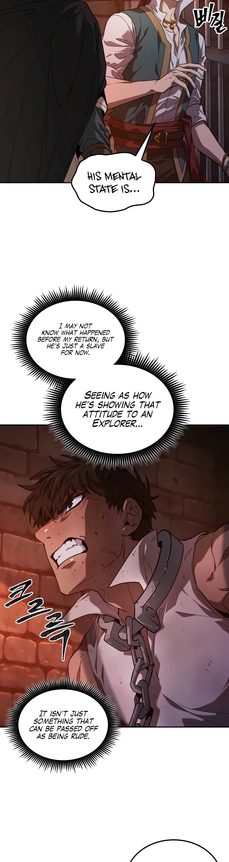 Maplestory: The Last Adventurer Chapter 5 page 23 - Chapter 5