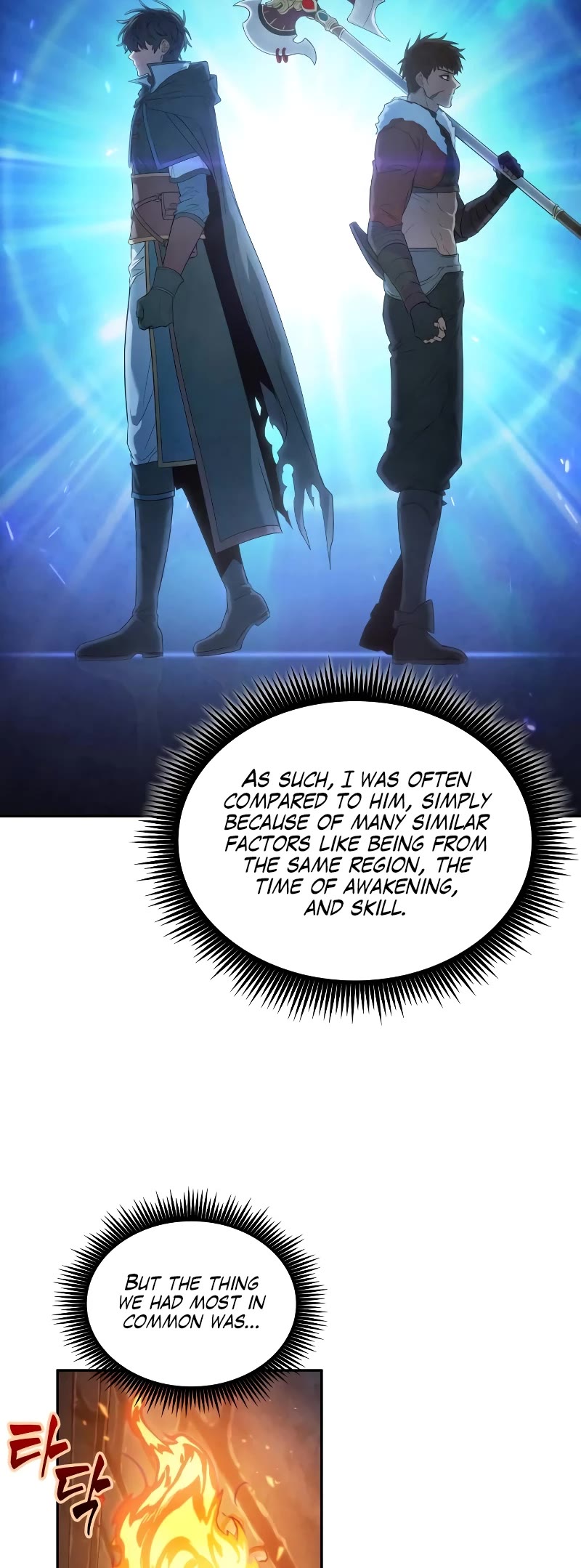 Maplestory: The Last Adventurer Chapter 5 page 25 - Chapter 5