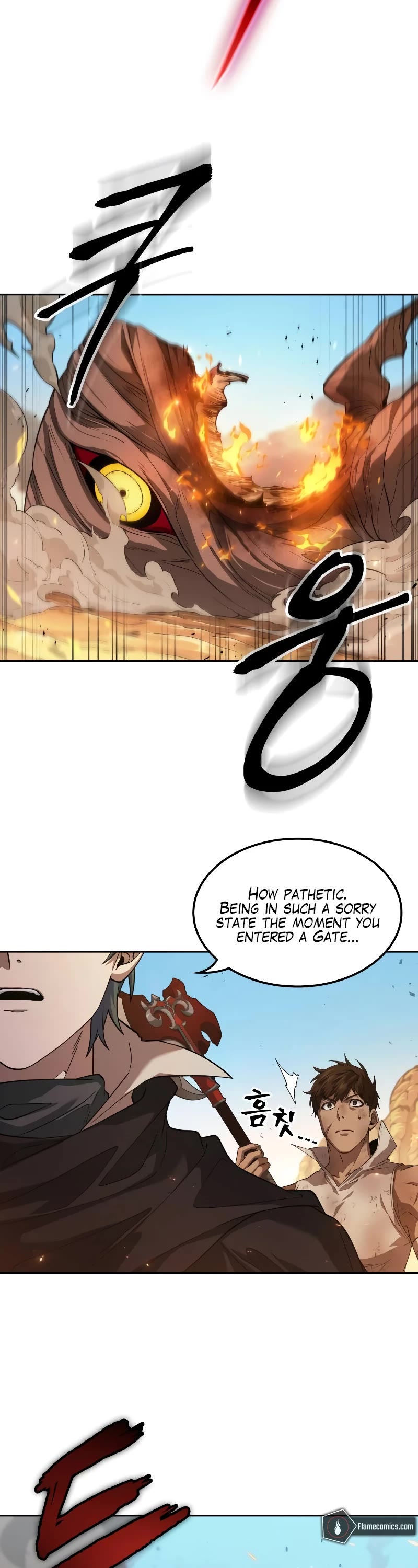 Maplestory: The Last Adventurer Chapter 5 page 53 - Chapter 5