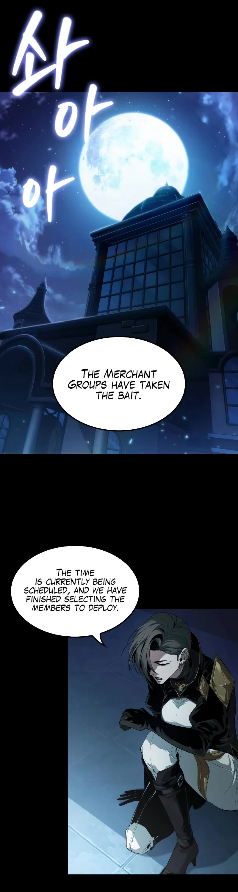Maplestory: The Last Adventurer Chapter 5 page 56 - Chapter 5