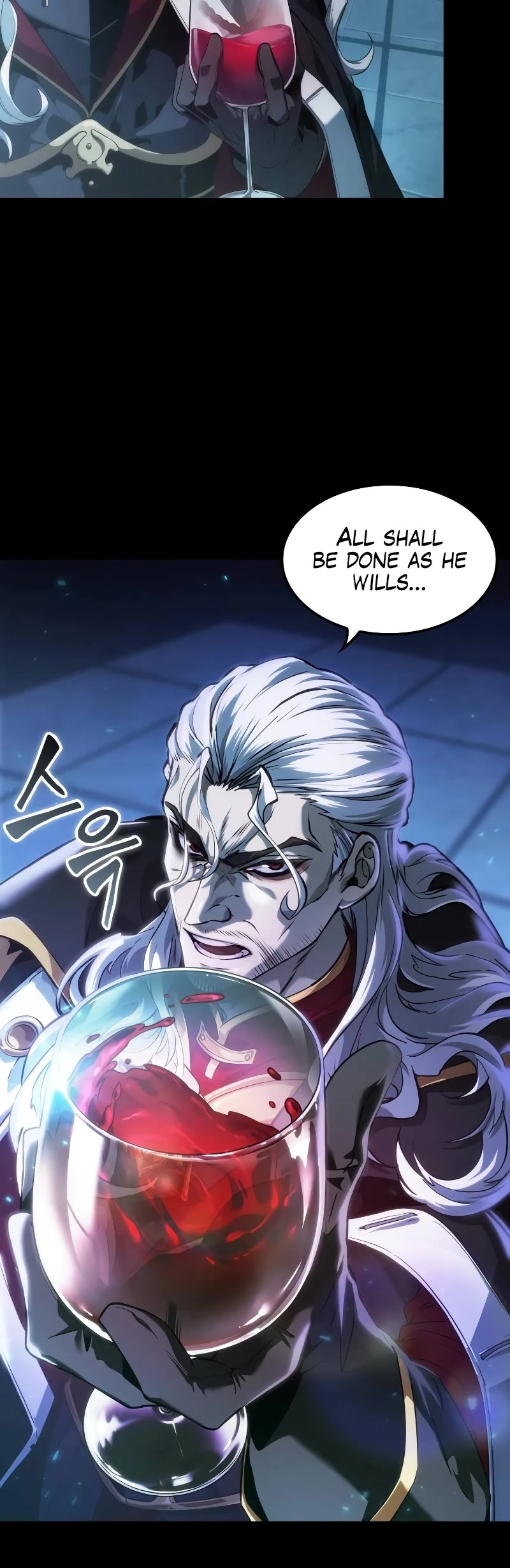 Maplestory: The Last Adventurer Chapter 5 page 59 - Chapter 5