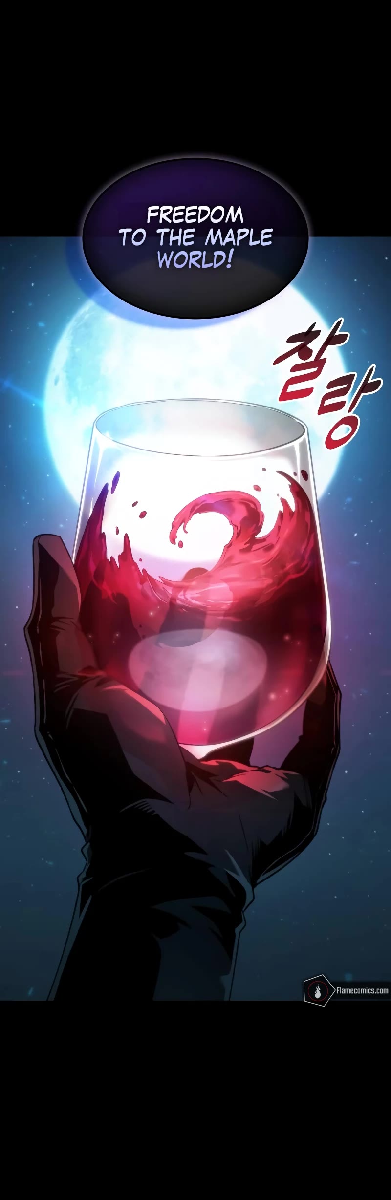 Maplestory: The Last Adventurer Chapter 5 page 60 - Chapter 5