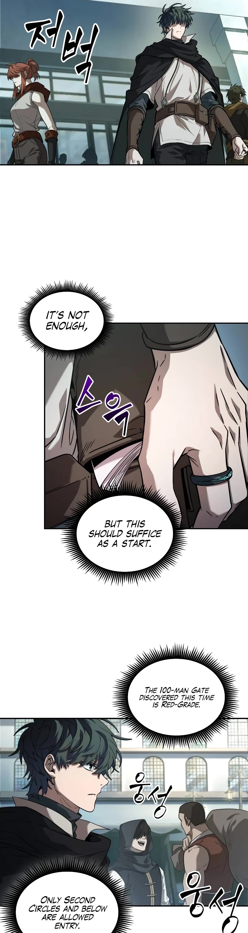 Maplestory: The Last Adventurer Chapter 5 page 7 - Chapter 5