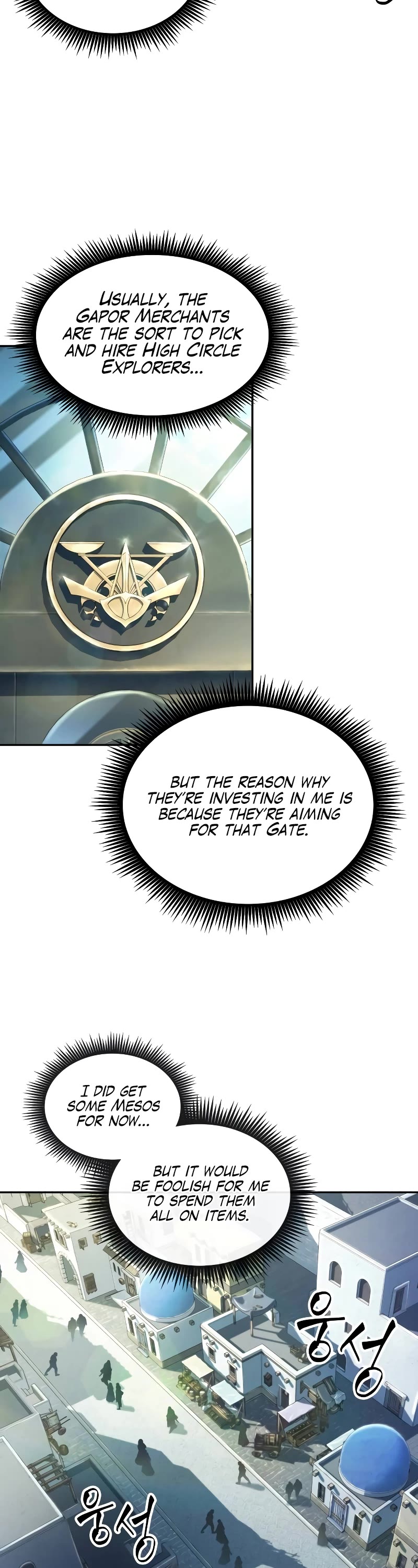 Maplestory: The Last Adventurer Chapter 5 page 8 - Chapter 5