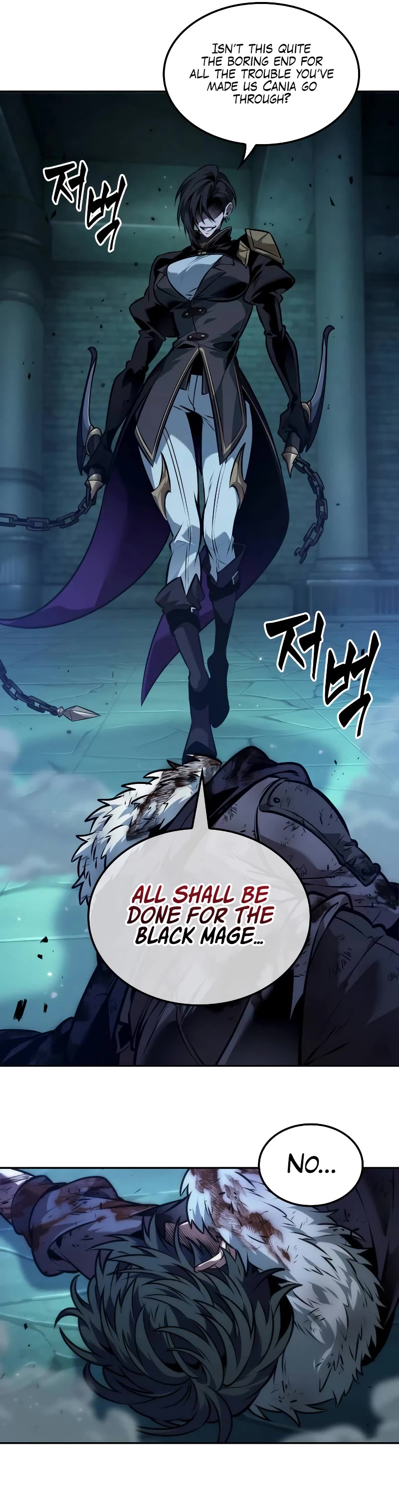 Maplestory: The Last Adventurer Chapter 50 page 12 - Chapter 50