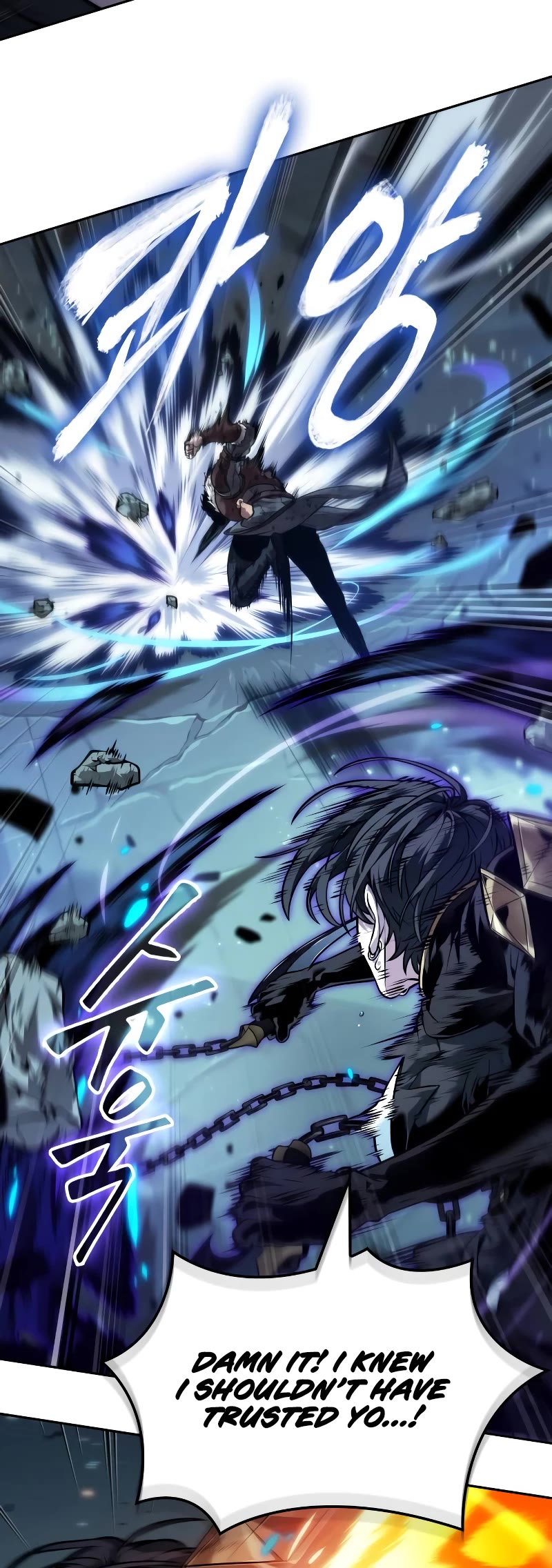 Maplestory: The Last Adventurer Chapter 50 page 16 - Chapter 50