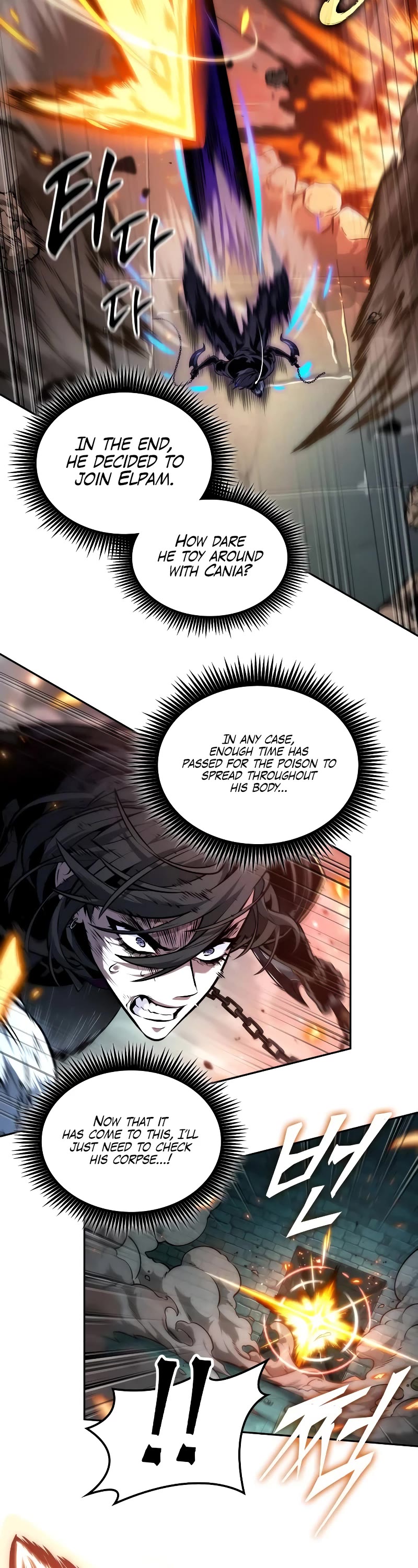 Maplestory: The Last Adventurer Chapter 50 page 18 - Chapter 50