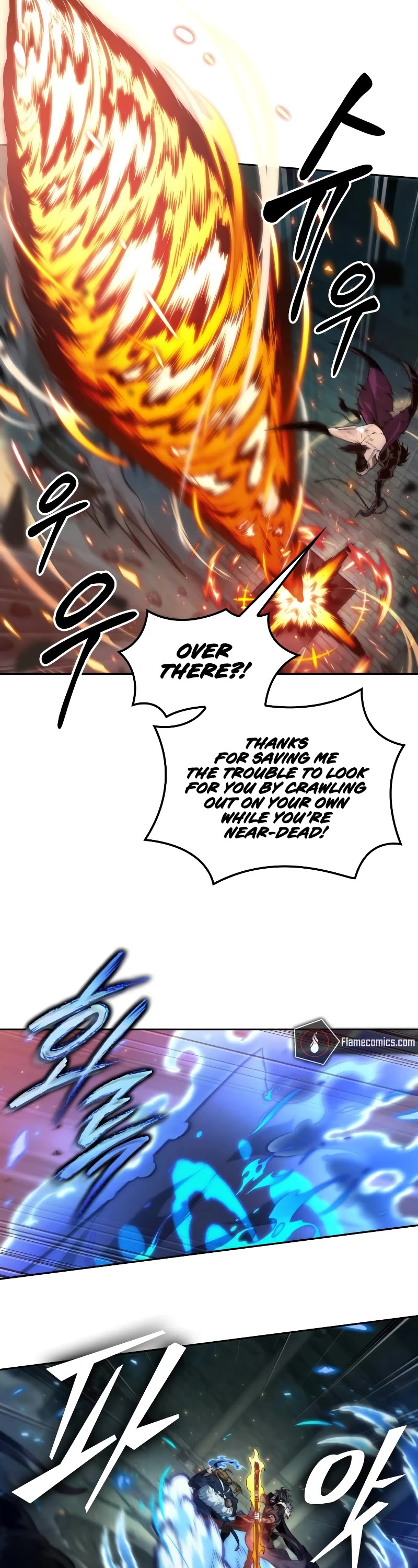 Maplestory: The Last Adventurer Chapter 50 page 19 - Chapter 50