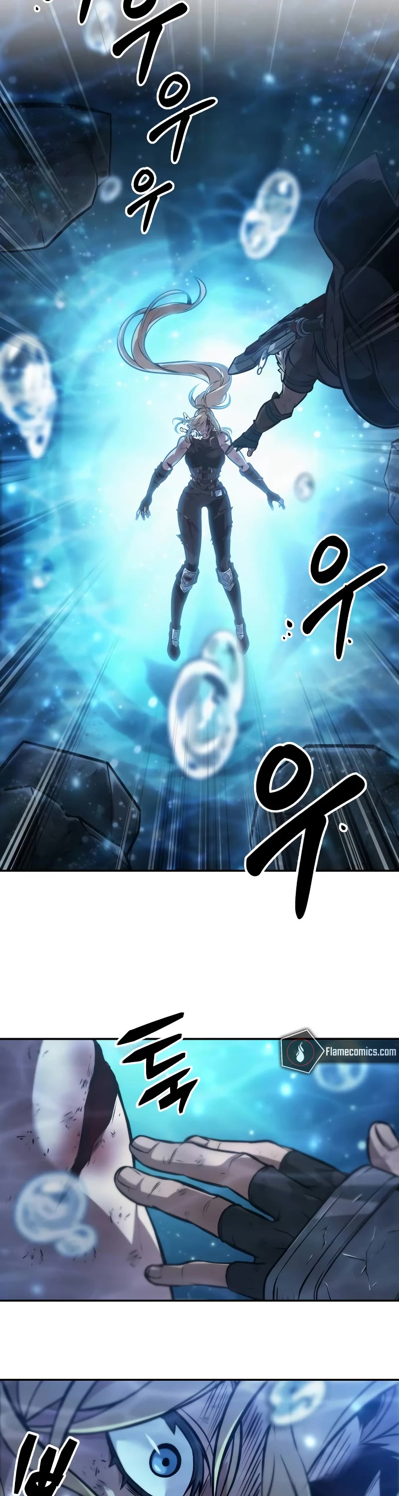 Maplestory: The Last Adventurer Chapter 50 page 30 - Chapter 50