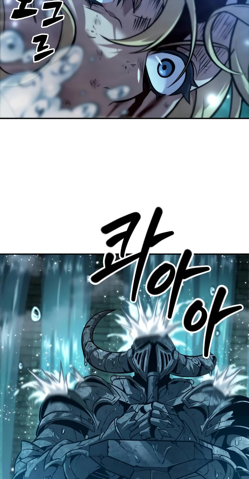 Maplestory: The Last Adventurer Chapter 50 page 31 - Chapter 50