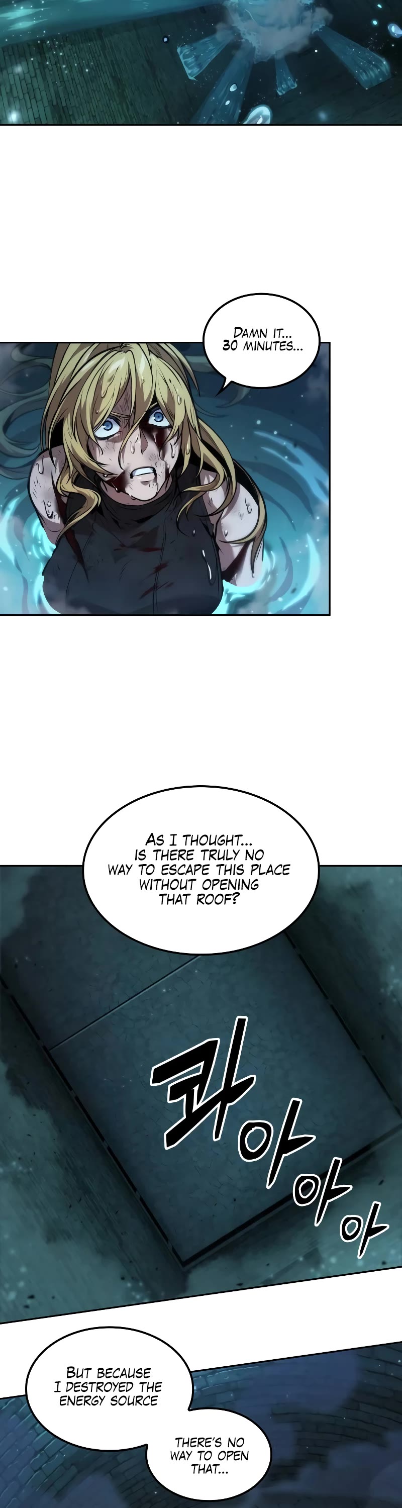 Maplestory: The Last Adventurer Chapter 50 page 34 - Chapter 50