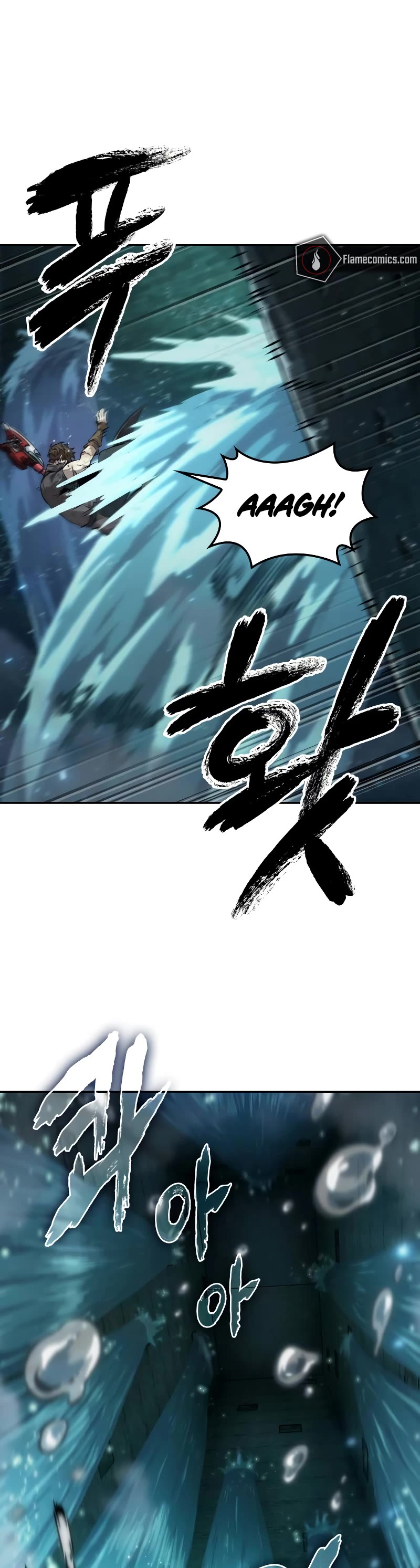 Maplestory: The Last Adventurer Chapter 50 page 5 - Chapter 50