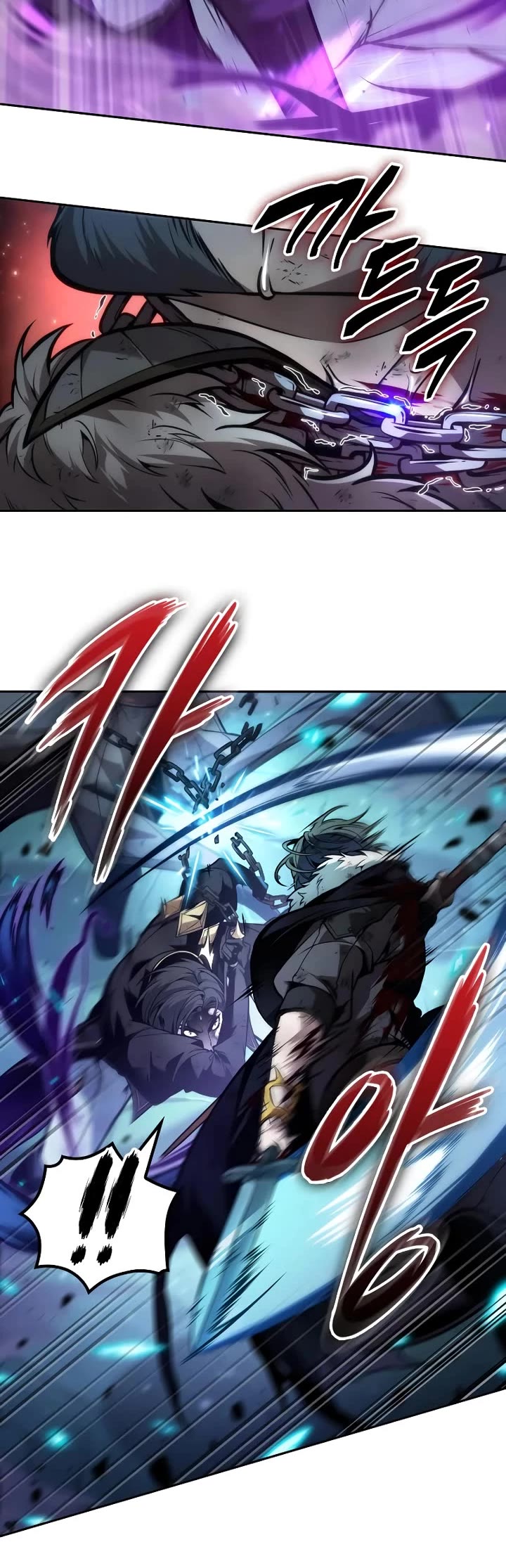 Maplestory: The Last Adventurer Chapter 51 page 15 - Chapter 51