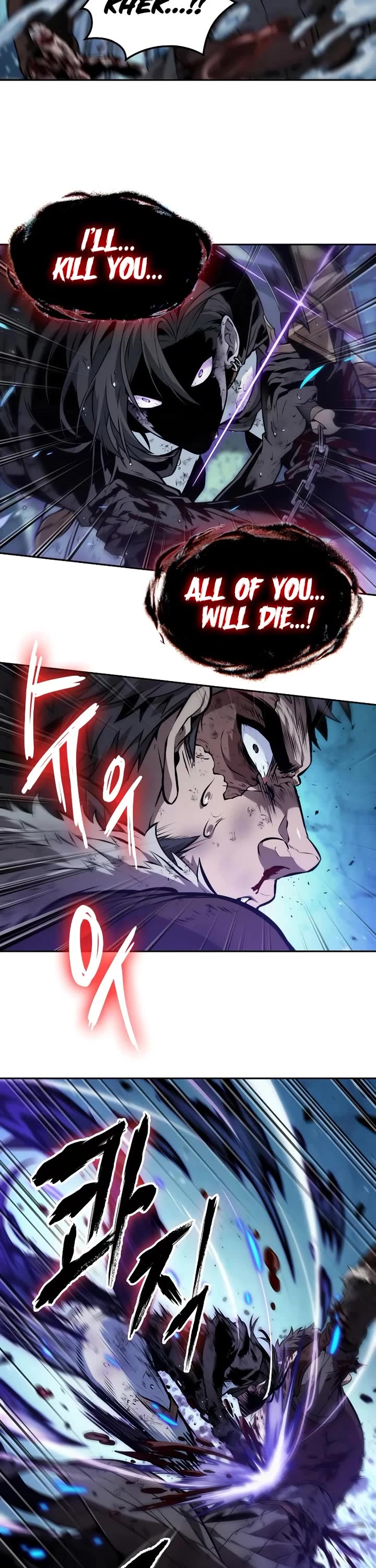 Maplestory: The Last Adventurer Chapter 51 page 27 - Chapter 51