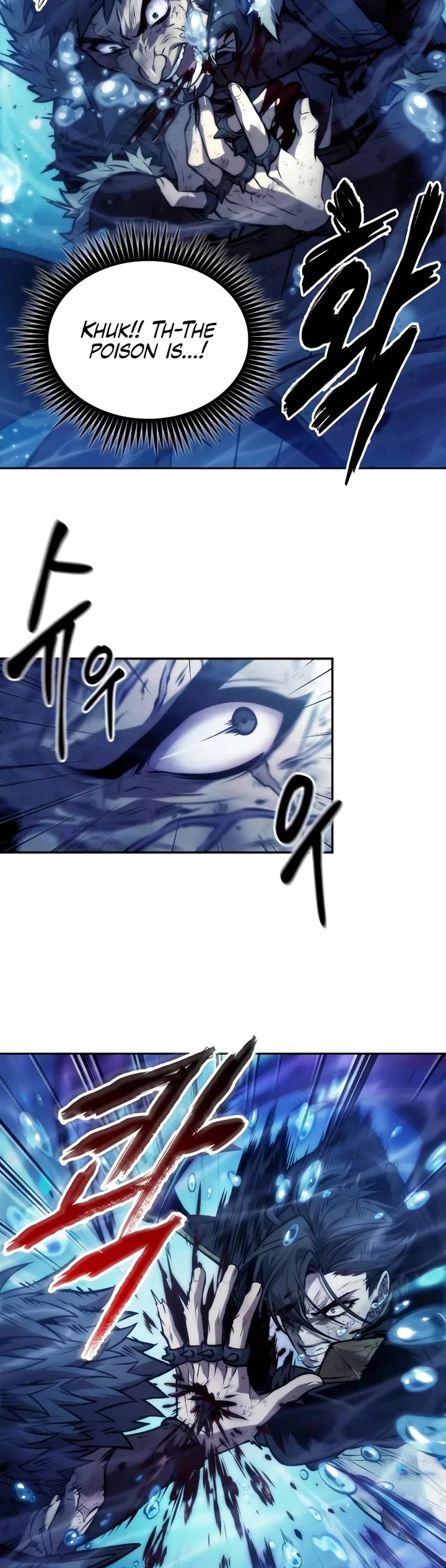 Maplestory: The Last Adventurer Chapter 52 page 4 - Chapter 52