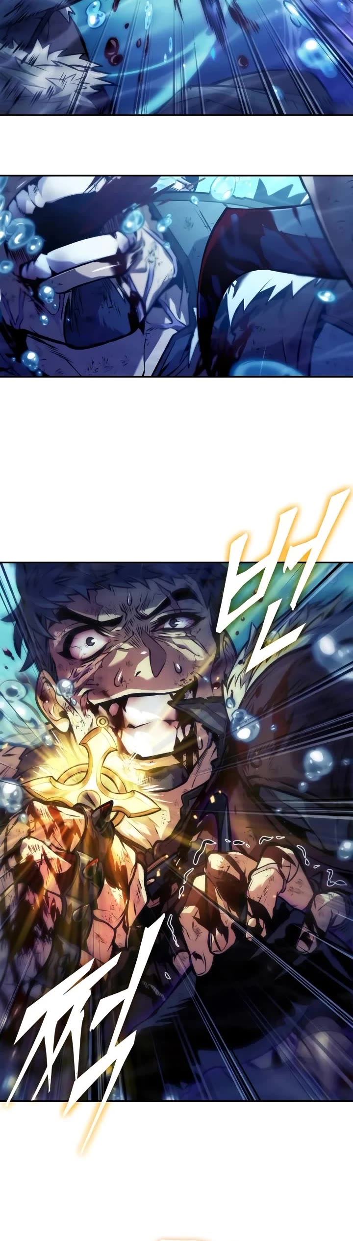 Maplestory: The Last Adventurer Chapter 52 page 5 - Chapter 52