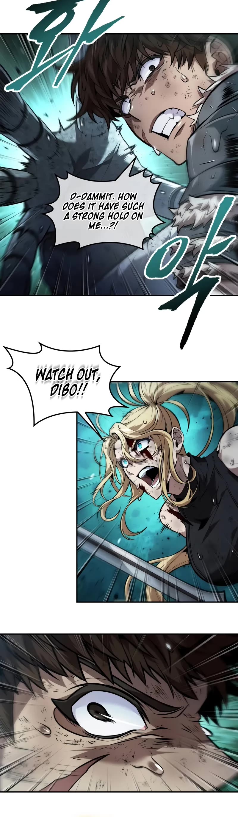Maplestory: The Last Adventurer Chapter 53 page 16 - Chapter 53
