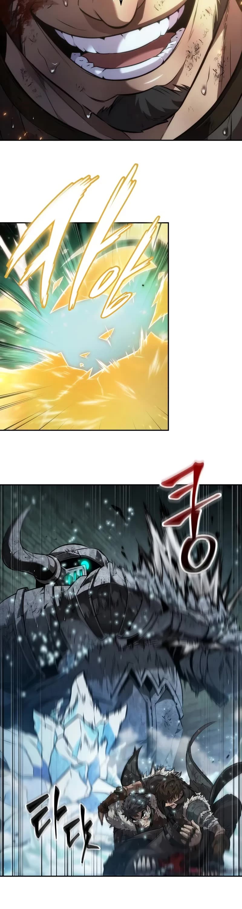 Maplestory: The Last Adventurer Chapter 53 page 18 - Chapter 53