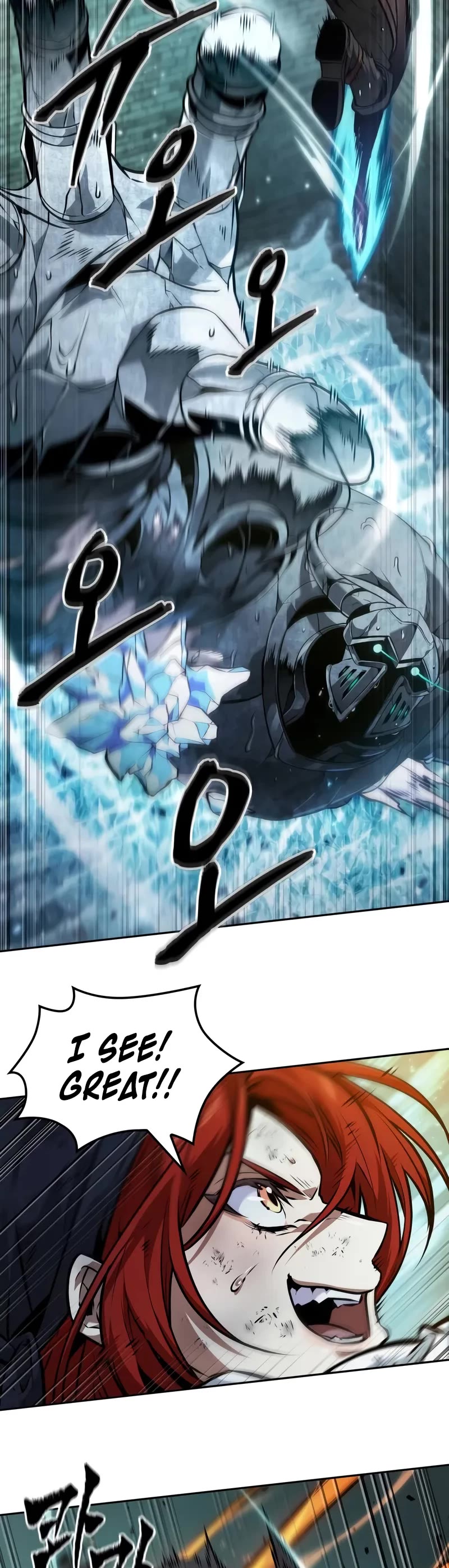 Maplestory: The Last Adventurer Chapter 53 page 25 - Chapter 53