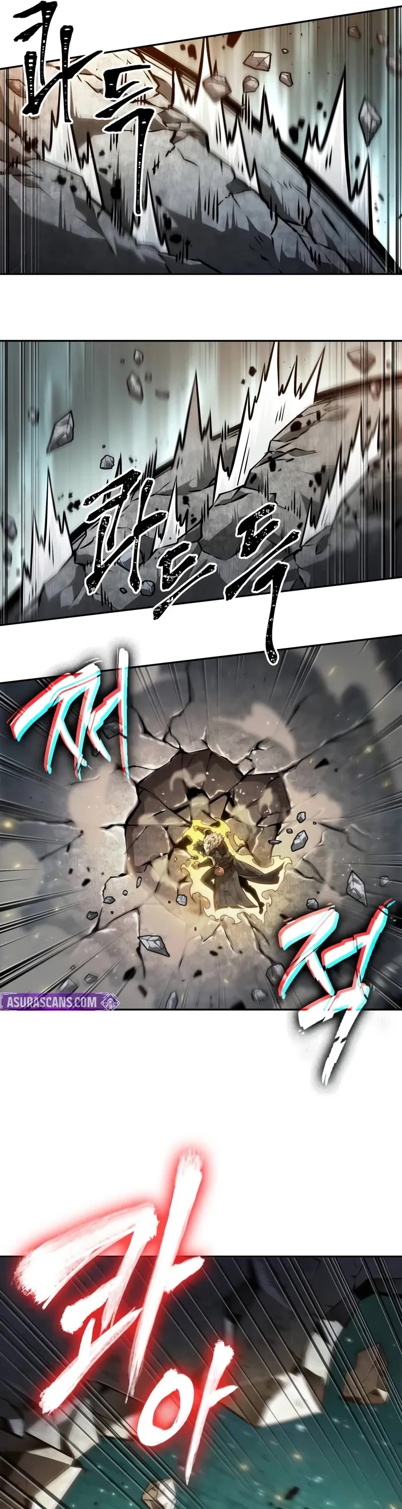 Maplestory: The Last Adventurer Chapter 53 page 32 - Chapter 53