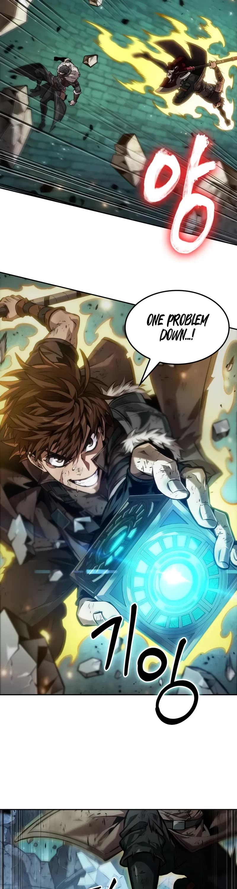 Maplestory: The Last Adventurer Chapter 53 page 33 - Chapter 53