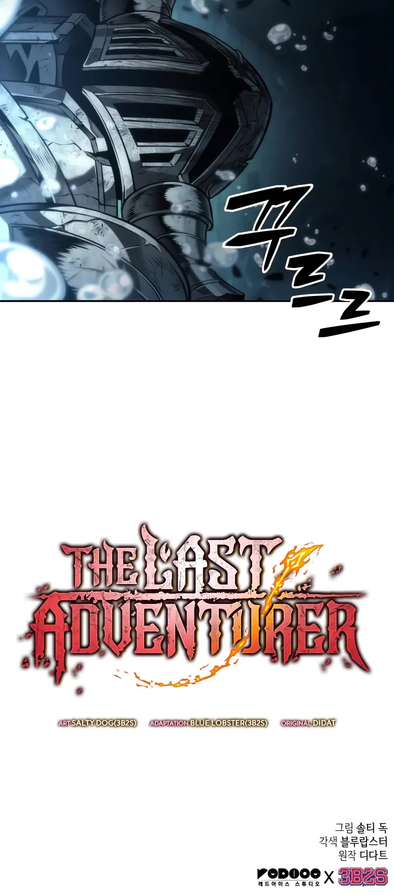 Maplestory: The Last Adventurer Chapter 53 page 36 - Chapter 53
