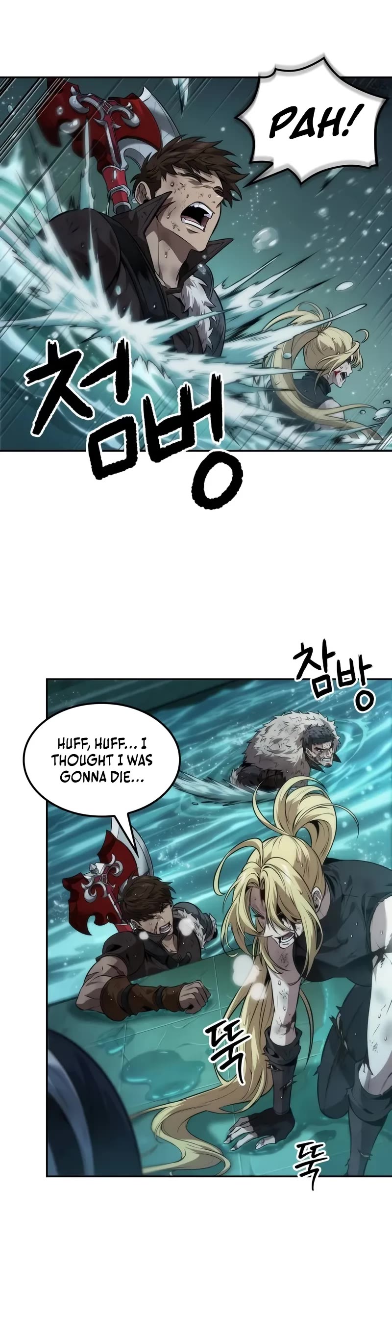Maplestory: The Last Adventurer Chapter 54 page 21 - Chapter 54