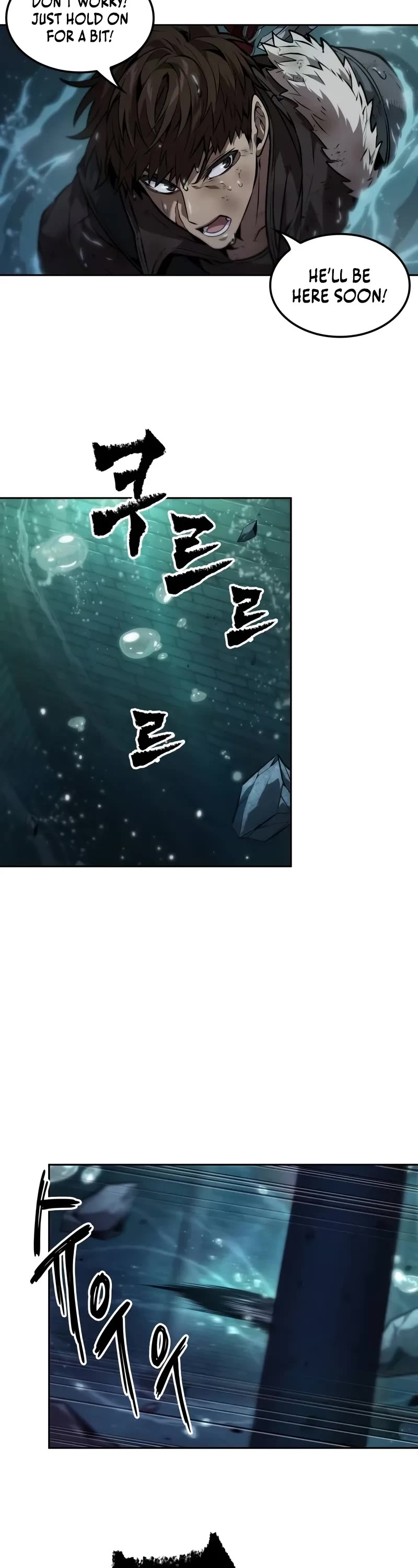 Maplestory: The Last Adventurer Chapter 54 page 3 - Chapter 54