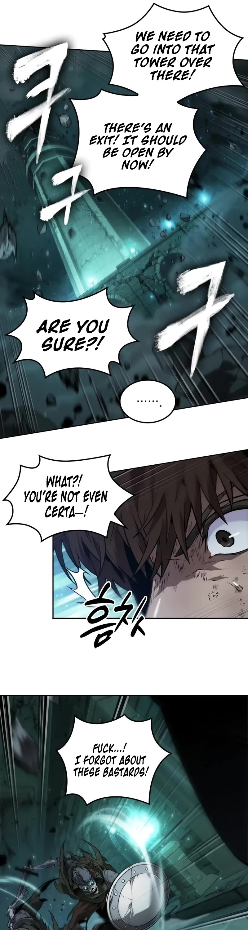Maplestory: The Last Adventurer Chapter 55 page 12 - Chapter 55